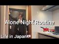 Japanese Night Routine 🇯🇵 Cozy night Alone in Japan｜Vlog#13