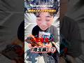 マックス&ショーンレビュー｜親子二人のGW(ゴールデンウィーク)8日間ドライブ旅｜お宝ゲット&サプライズ計画始動🔥埼玉編③