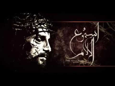 امانة اللص الشماس بولس ملاك