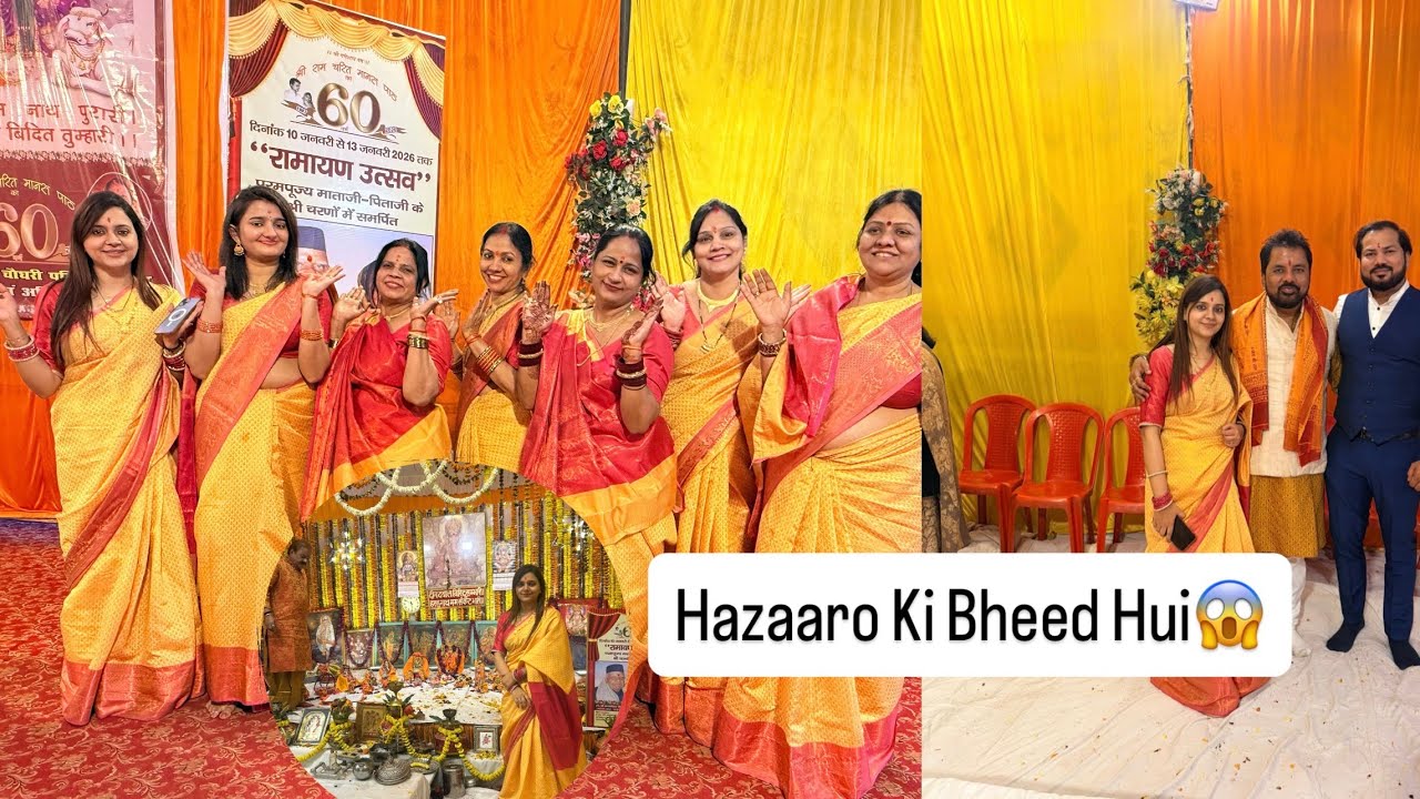 Ramayana Mei Hui Hazaaro Ki Bheed😳😳