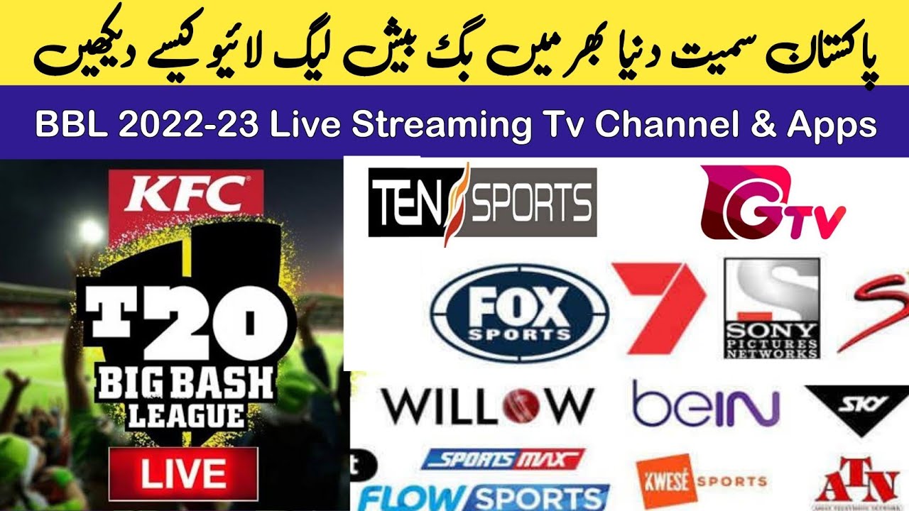 big bash league live channel
