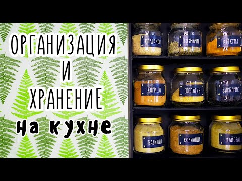 Видео: DIY тоосгон банн