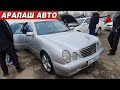 АРАЛАШ АВТО👍04/03/21/Мерс/Камри/Степ/Гетс/Ласетти/Жигули/Спарк/Гольф/Нубира/ АВТОРЫНОК Жалал Абад