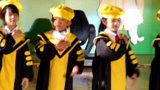 2009年永和小太陽美學畢業典禮