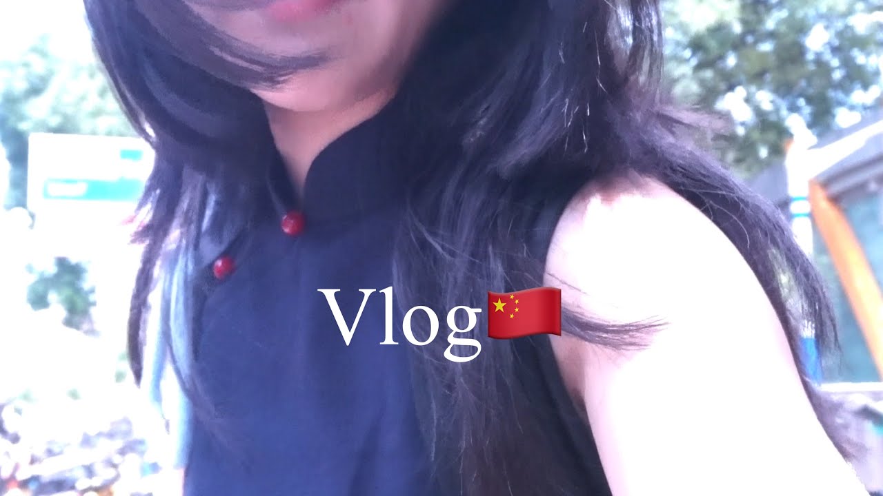 22歳ひとり中国上陸第一章🇨🇳EP.1