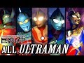 City Shrouded in Shadow - All ULTRAMAN Series【PS4 1080p HD】