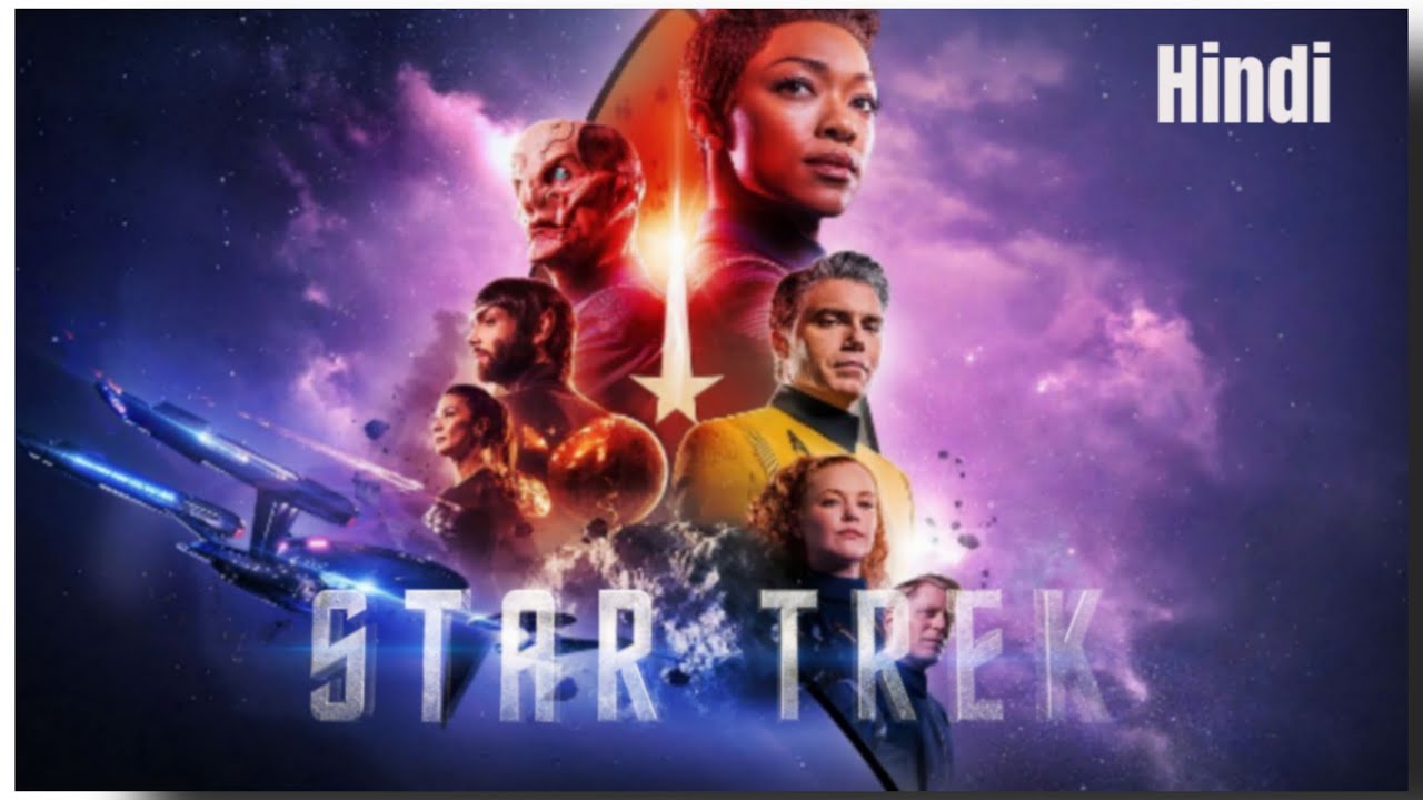 star trek 4 movie download in hindi filmyzilla