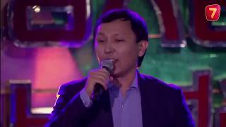 Құрмаш Мақанов - Жан сырым. Сәлем, Ұлы дала! (Курмаш Маханов)