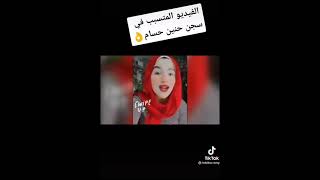 فضائح بنات مصر بسبب السوشيال ميديا في وكالات الاخبار(مترجم معتمد طارق السيد خاطر ).