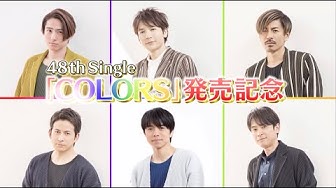 V625 Youtube