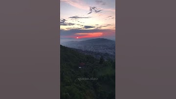 (إِنَّ اللَّهَ وَمَلَائِكَتَهُ يُصَلُّونَ عَلَى النَّبِيِّ ۚ ...)القارئ  عبدالله الموسى