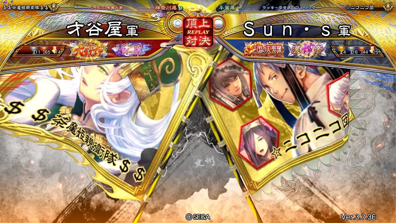 頂上決戦 Nintendo Switch: 頂上決戦 最強ファイターズ SNK VS. CAPCOM
