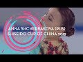 Anna Shcherbakova (RUS) | Ladies Short Program | Shiseido Cup of China 2019 | #GPFigure