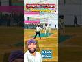 16 गेंद… 32 रन… JPL में बल्ले से तबाही 🔥🏏 #yt
