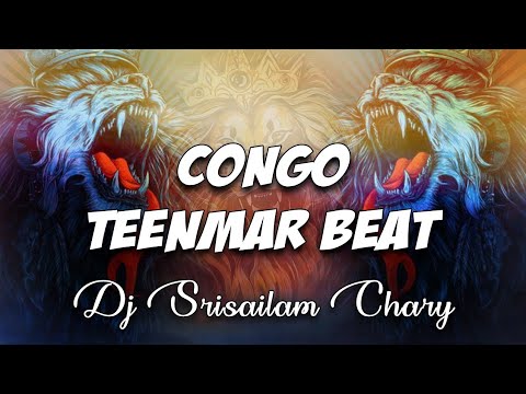 New Congo Teenmar Pad Beat