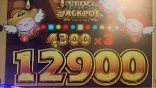 【FORTUNE TRINITY4 】RAIDEN JACKPOT 14250枚獲得+上乗せ3000枚　スタッフロール完走【精霊の至宝祭】