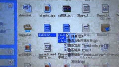 Tinydeal.com Android 2.2 Cellphone P05-GPA2 (11) USB Connection