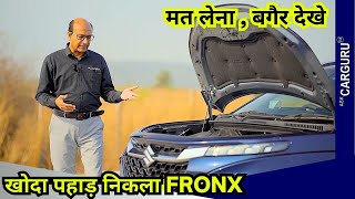 Maruti Fronx 🔥 Drive Experience Video ⭐️ Ask CarGuru