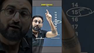 #MathsTips #MathTricks #LearnMath #StudyTips #ExamPreparation #ViralStudy #YouTubeShorts#viralvideo