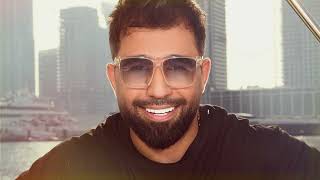 Mohammed Alfares (Official Lyric Video) 2026 | محمد الفارس - غزل عراقي