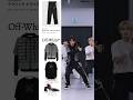 straykids-case143 dance practiceの着用衣装調べてみた#straykids #case143 #衣装特定
