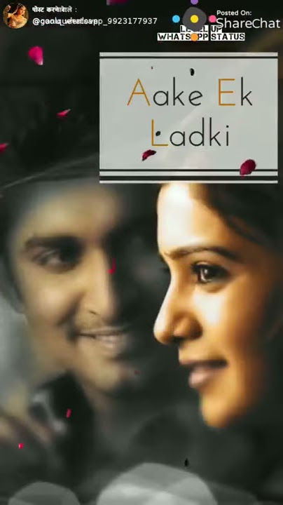 Dil Ke is Ghar Mein Aake Ek Ladki  Makkhi song