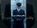 ابتعد عنهم فورا تطوير الذات تحفيز اونيم ONUM اونم فيديو تحفيزي تحفيز الذات متحدث تحفيزي ابتعد عنهم فورا تطوير الذات تحفيز اونيم ONUM اونم فيديو تحفيزي تحفيز الذات متحدث تحفيزي