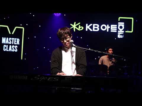노리플라이(No reply) - 이렇게 살고 있어 @170922 @KB아트홀