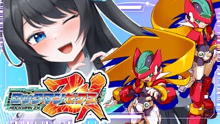 ロックマンZX】「初見で頑張るロックマンゼクス #7」 - YouTube