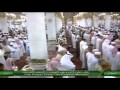August 13 2013 Madeenah Fajr Led By Sheikh Hudhaify August 13 2013 Madeenah Fajr Led By Sheikh Hudhaify