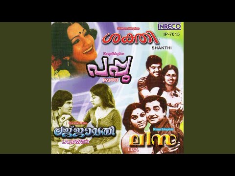 在 YouTube 上觀看「Radha Govindha Radha」