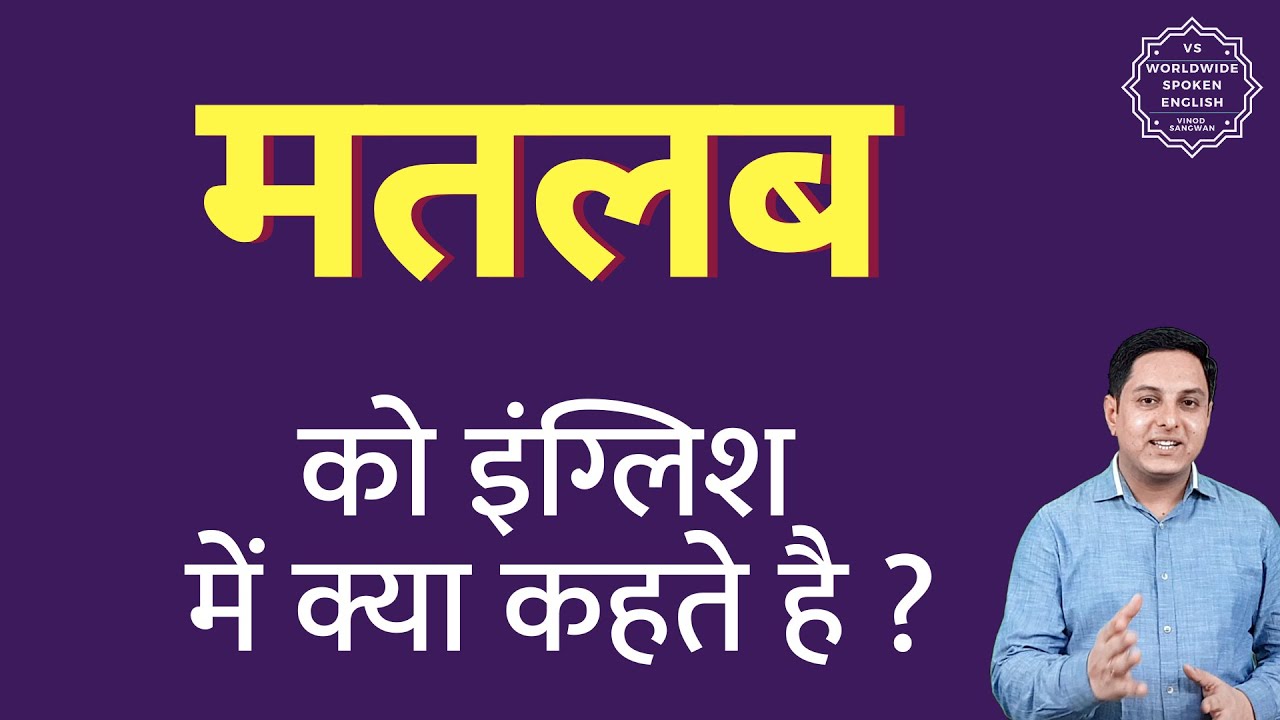 MATLAB min - Hướng Dẫn Sử Dụng Chi Tiết Và Tối Ưu Tính Toán