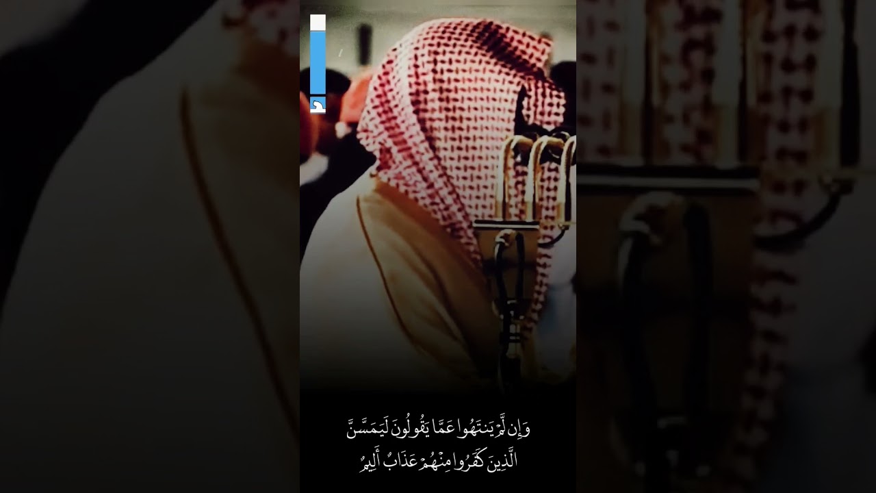 اسمع يا من تحتفل بعيد النصارى!