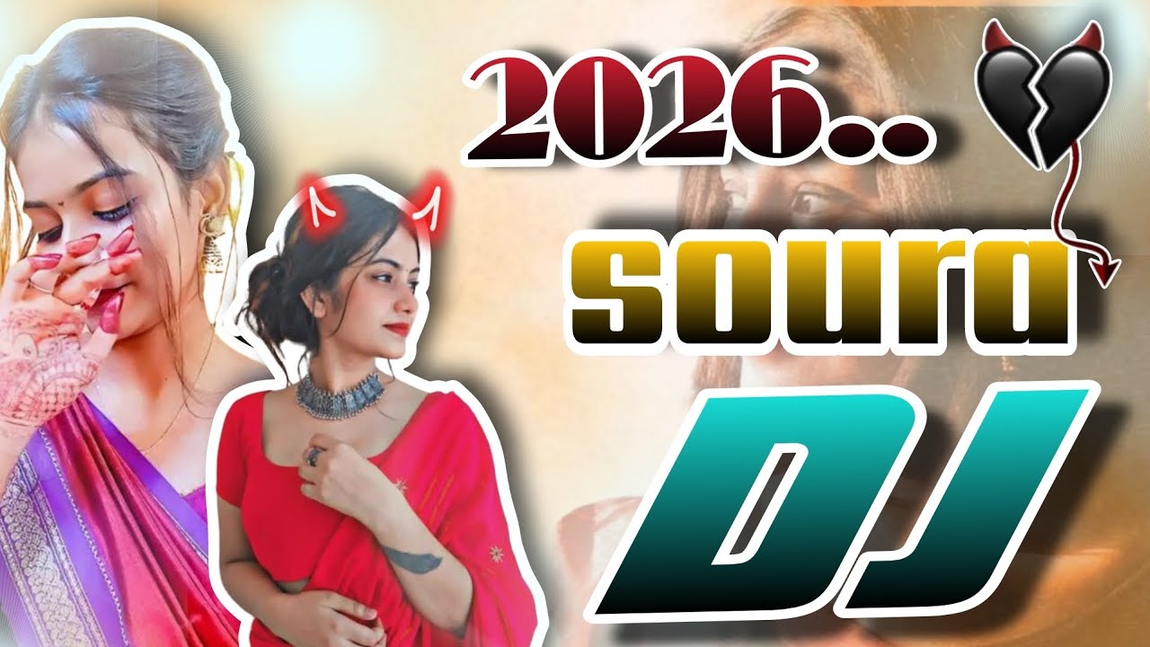 New_Trending_Soura_Mass_Dj_Song_Mix_By_Gowtham_Nani_Smaily 😜