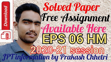 EPS 06 HINDI MEDIUM SOLVE ASSIGNMENT / EPS 6 SOLVE ASSIGNMENT PDF DOWNLOAD / EPS 06 ASSIGNMENT 2021