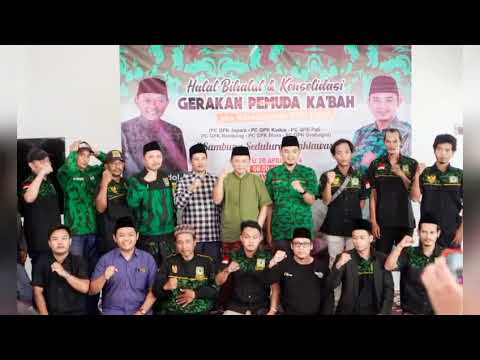MARS GPK (Gerakan Pemuda Ka'bah)