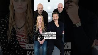 Et On Embrasse Tous Les Vanezza, Sylville Et Lôrand