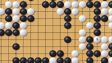 Mistakes in trading influence. 6k-12k Teaching game and review  Weiqi, Go, Baduk.