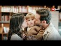 مسلسل المشردون الحلقة 51 اعلان 2 الرسمي مترجم للعربية الأخيرة