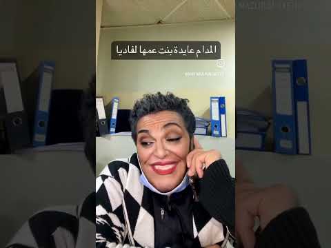 ٩ مارس ٢٠٢٤