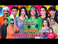 Baba Jo Kehnda Ae New Full Stage Drama 2026 Vicky Kodu And Mehak Khan Maria Khan Punjabi Baba Jo Kehnda Ae New Full Stage Drama 2026 Vicky Kodu And Mehak Khan Maria Khan Punjabi