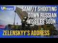 Italian SAMP/T Will Shoot Down Russian Missiles: Zelenskyy on Italy&#39;s Support