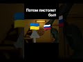 16 марта 2026 г.