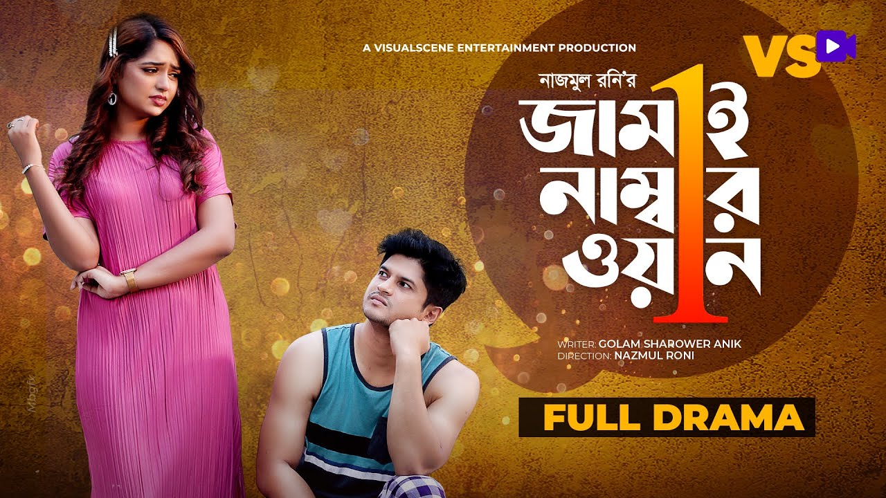 Mushak ichidagi eng yaxshi porno video Xotinim ish safarida sikiladi