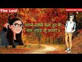 New ragni whatsapp status ek suthri nari r Mp3 Song
