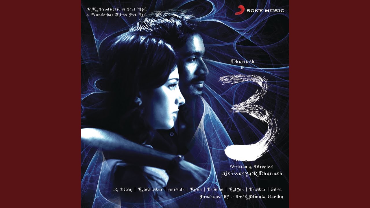 Watch Theme of 3 on YouTube Watch Theme of 3 on YouTube