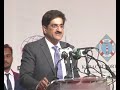 CM Sindh SYED MURAD ALI SHAH Speaks CPEC Summit... 23rd April 2018 SOT 03