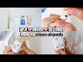 같이 에어팟 청소해요! 🍎 how to clean airpods 🍏 케이스 & 키링 꾸미기 ㅣ 츄삐chupi