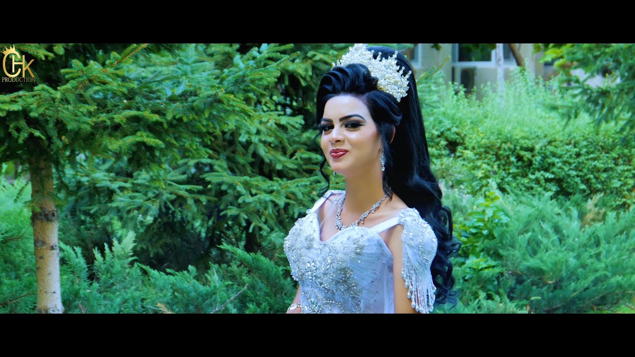 Şengul ile Asan   Krichim