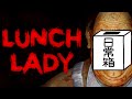 【日常組】学校の期末試験が深刻なのでテスト用紙を盗みに来ました。【LUNCH LADY】